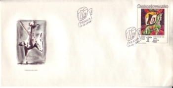 FDC 2768 / 2771 ● - 1986